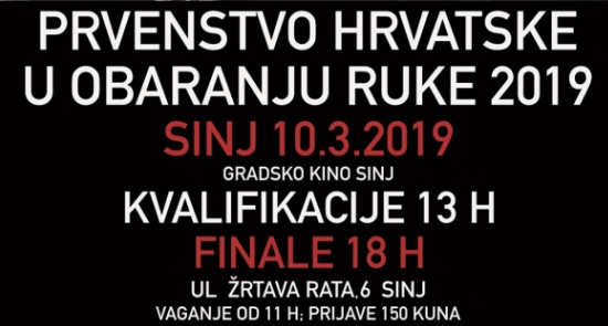 Prvenstvo Hrvatske 2019 Prvenstvo Hrvatske 2019