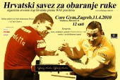 Otvoreni kup Hrvatske u Zagrebu