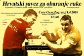 Croatian Armwrestling Federation activities 2018