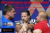 1. Memorijalni turnir “Ivica Sović”