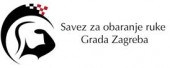Savez za obaranje ruke Grada Zagreba